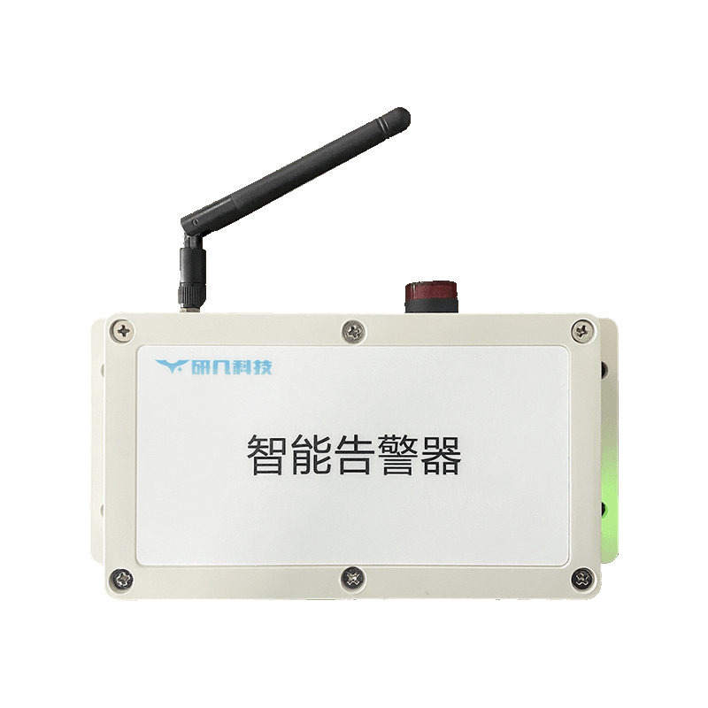 Y902 产品图